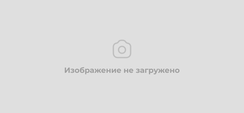 Изменение тарифа эл.эн.